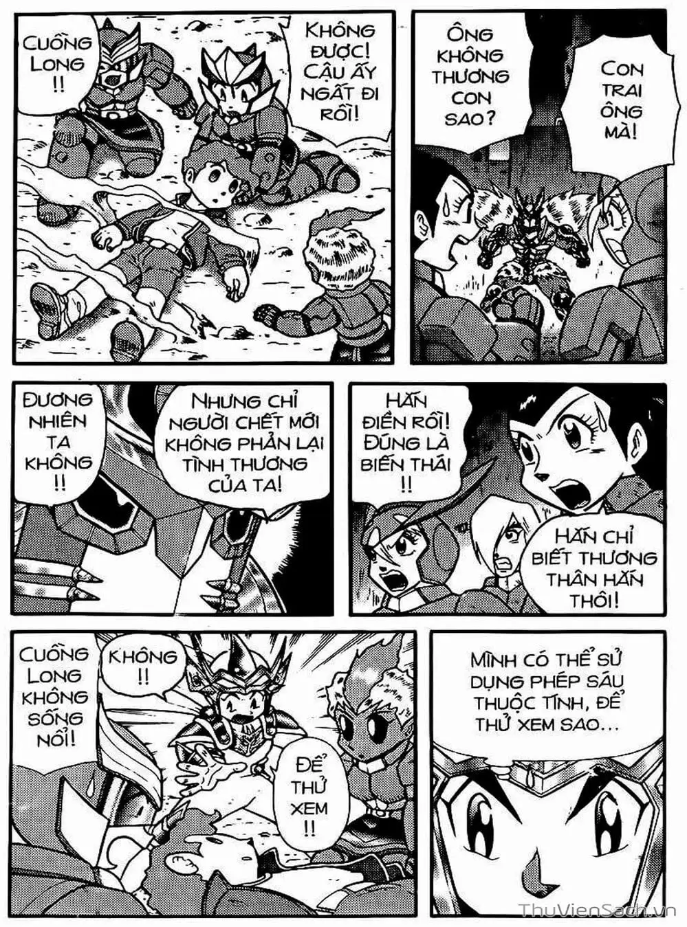 Truyện Tranh Hiệp Sĩ Giấy - Origami Fighter trang 5