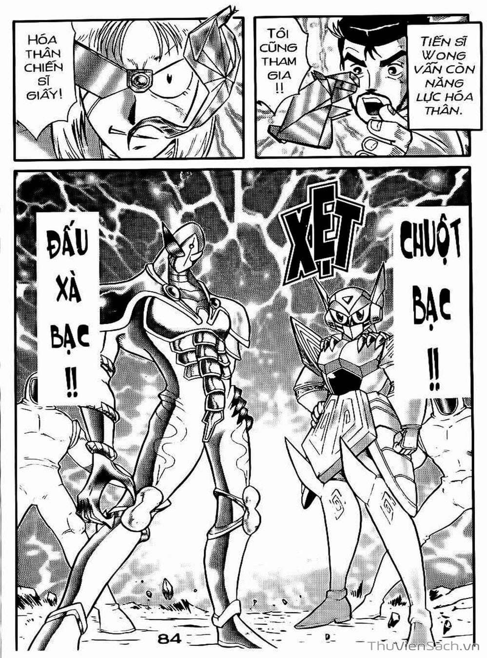 Truyện Tranh Hiệp Sĩ Giấy - Origami Fighter trang 5