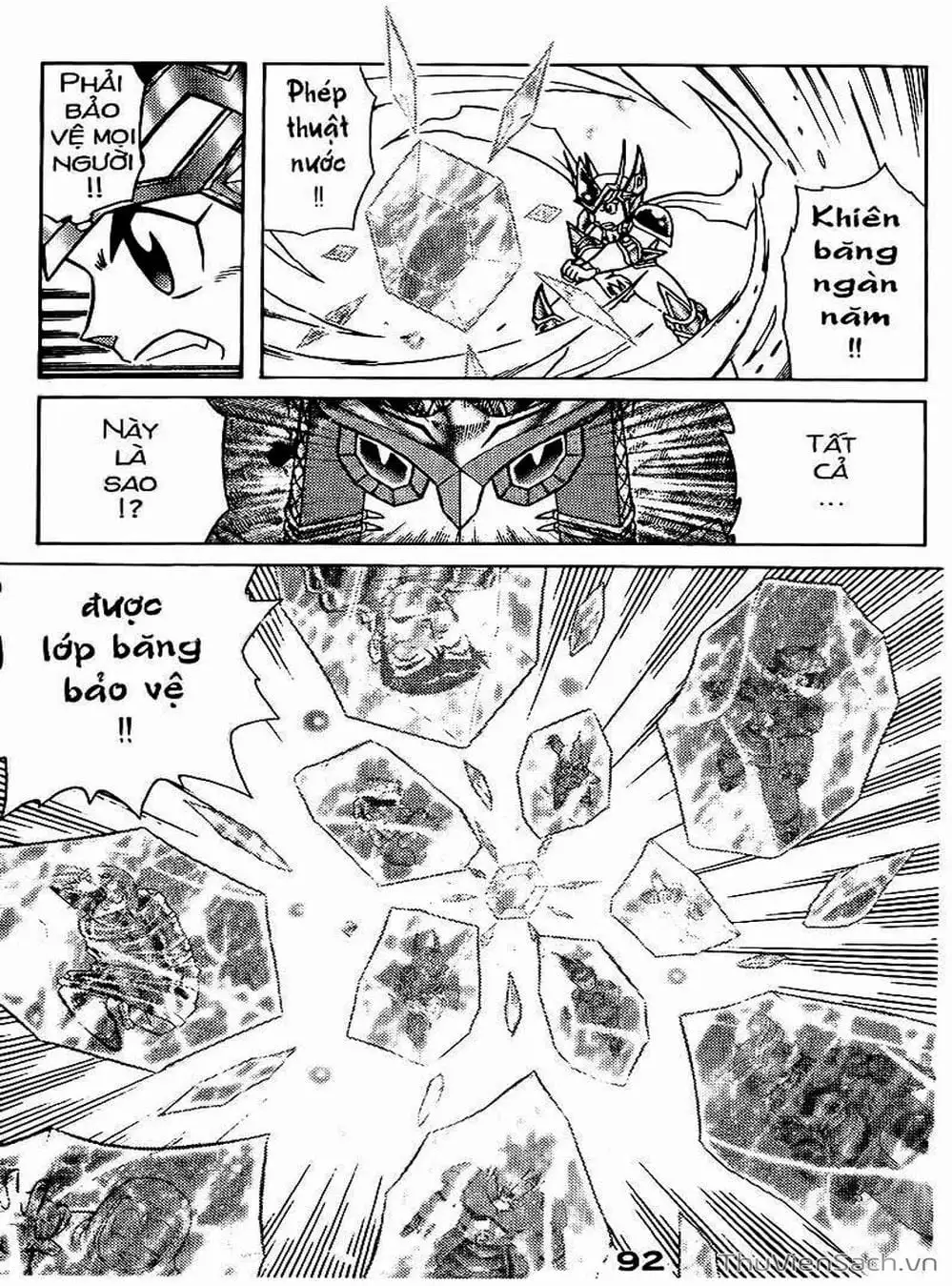 Truyện Tranh Hiệp Sĩ Giấy - Origami Fighter trang 5