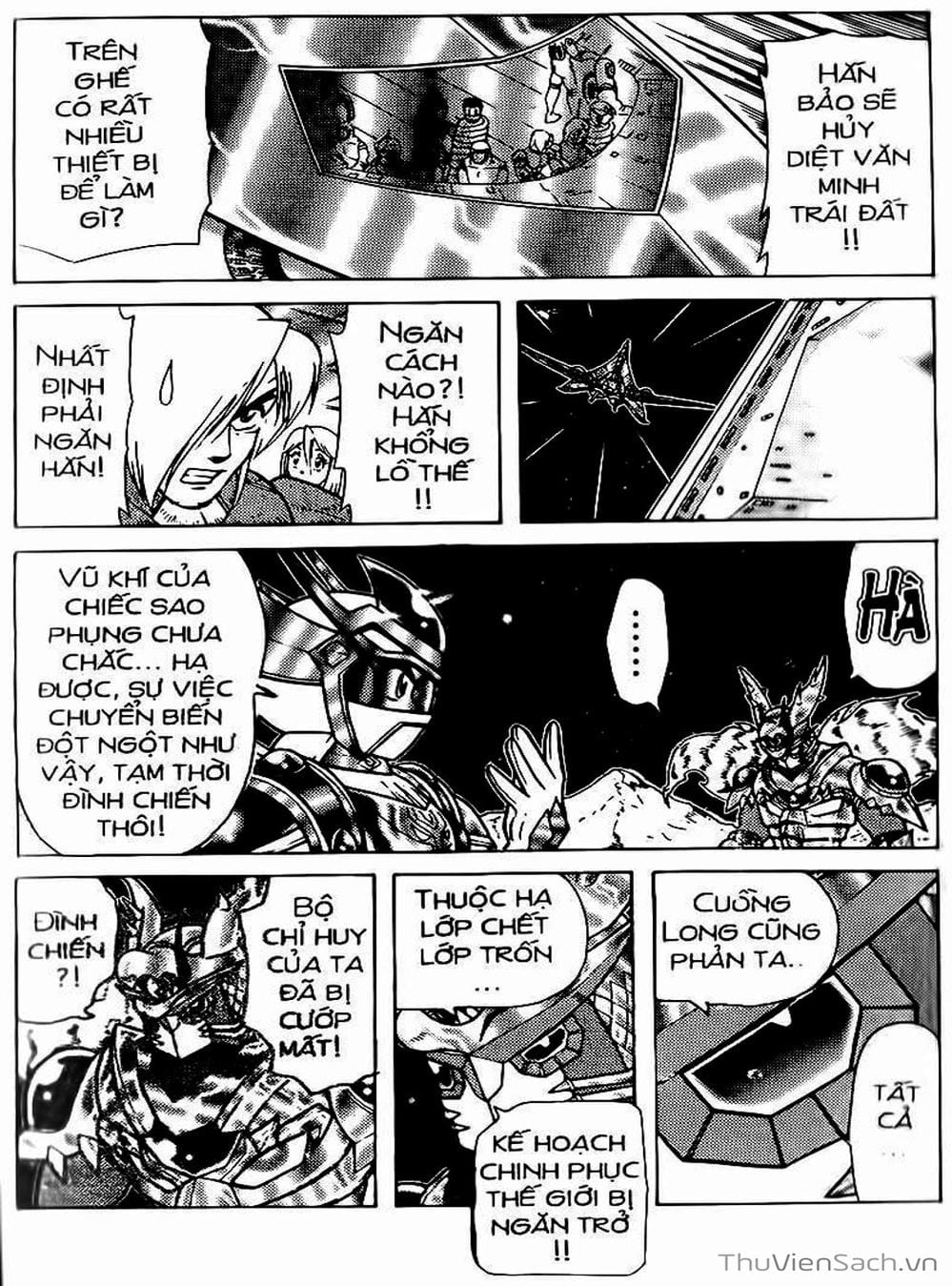 Truyện Tranh Hiệp Sĩ Giấy - Origami Fighter trang 5