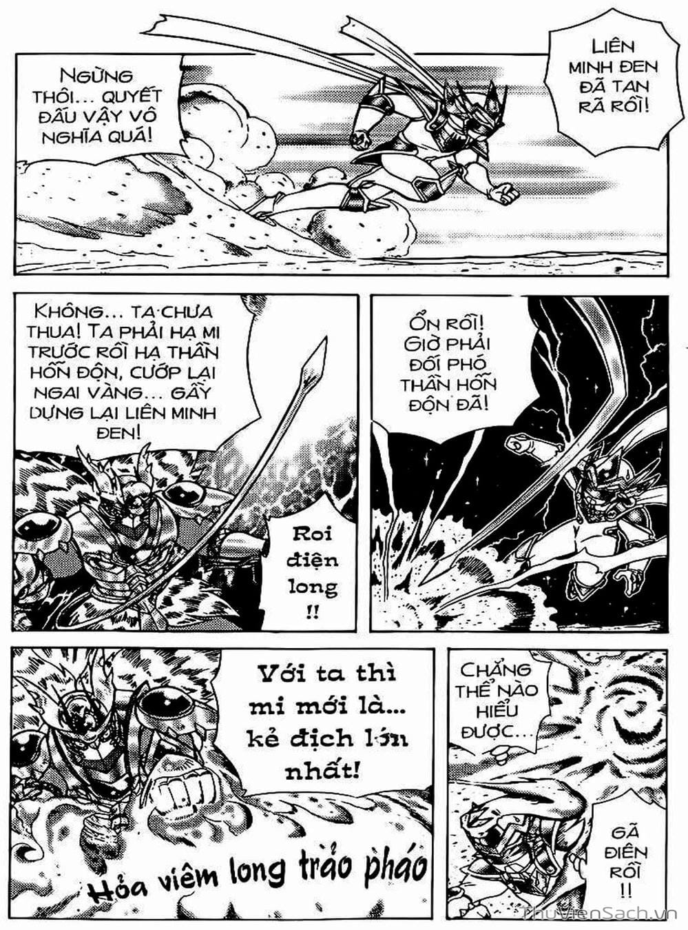 Truyện Tranh Hiệp Sĩ Giấy - Origami Fighter trang 5