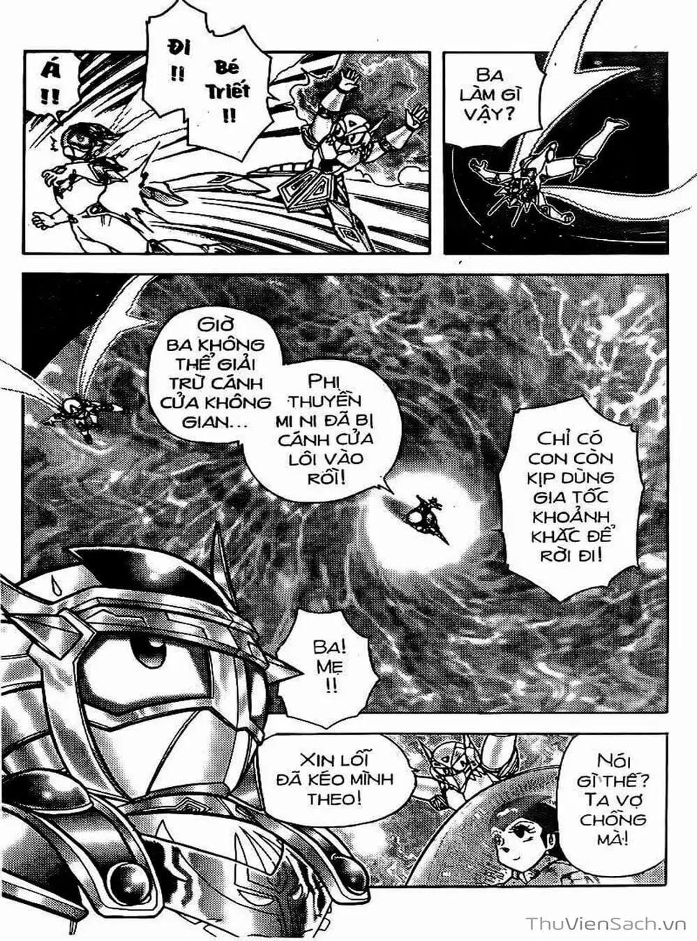 Truyện Tranh Hiệp Sĩ Giấy - Origami Fighter trang 5