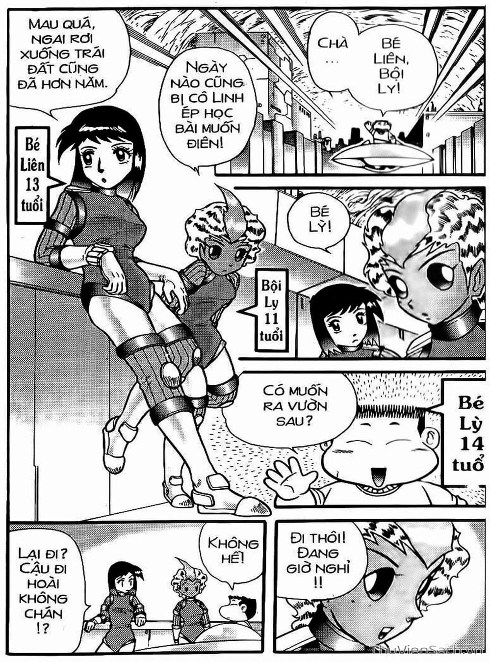 Truyện Tranh Hiệp Sĩ Giấy - Origami Fighter trang 5