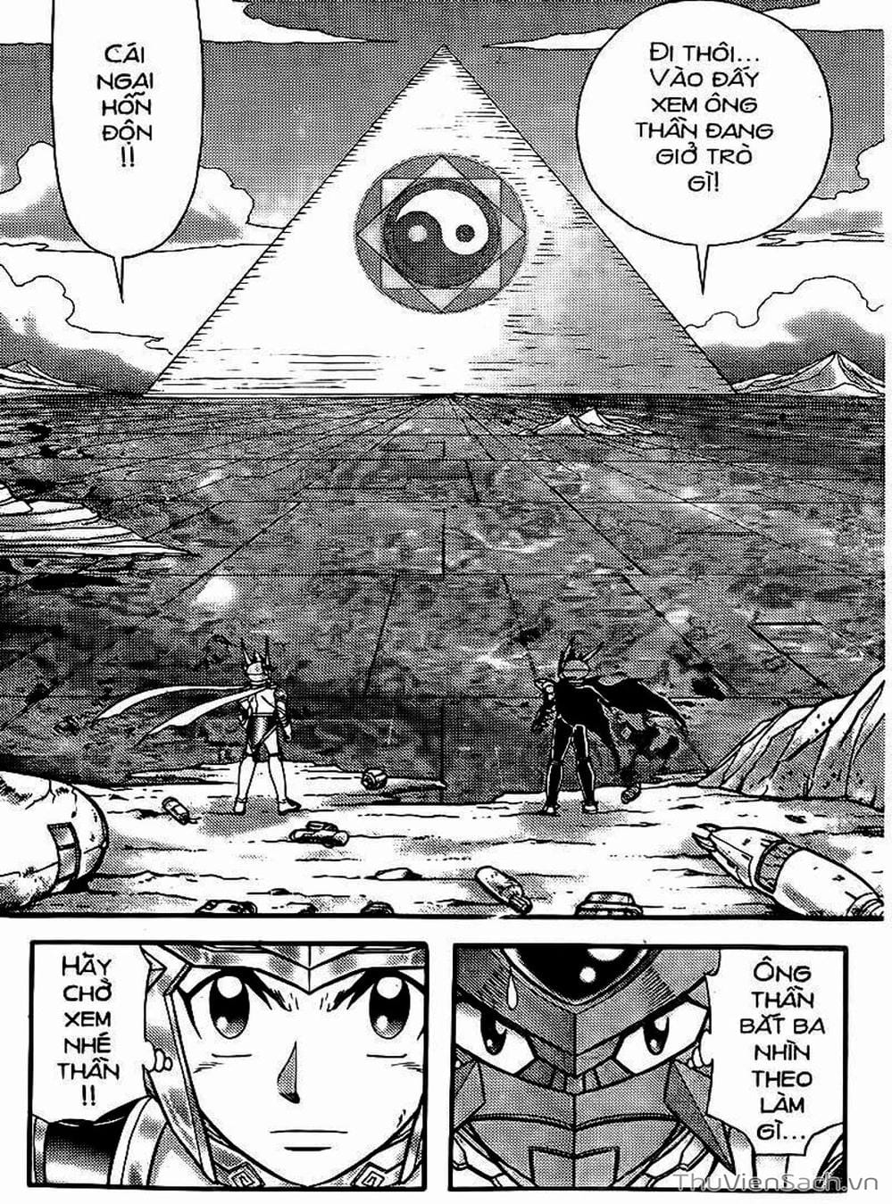 Truyện Tranh Hiệp Sĩ Giấy - Origami Fighter trang 5