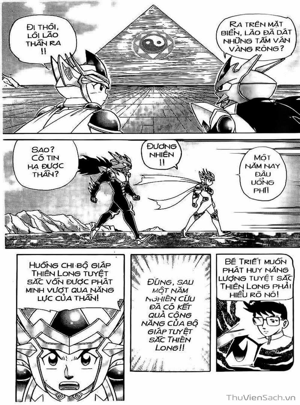 Truyện Tranh Hiệp Sĩ Giấy - Origami Fighter trang 5