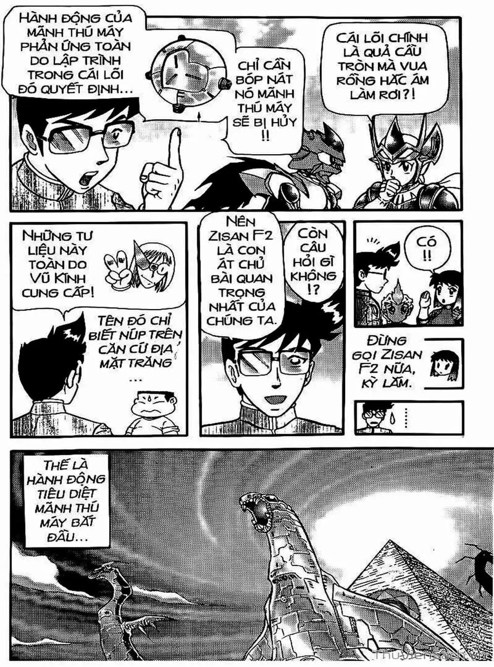Truyện Tranh Hiệp Sĩ Giấy - Origami Fighter trang 5
