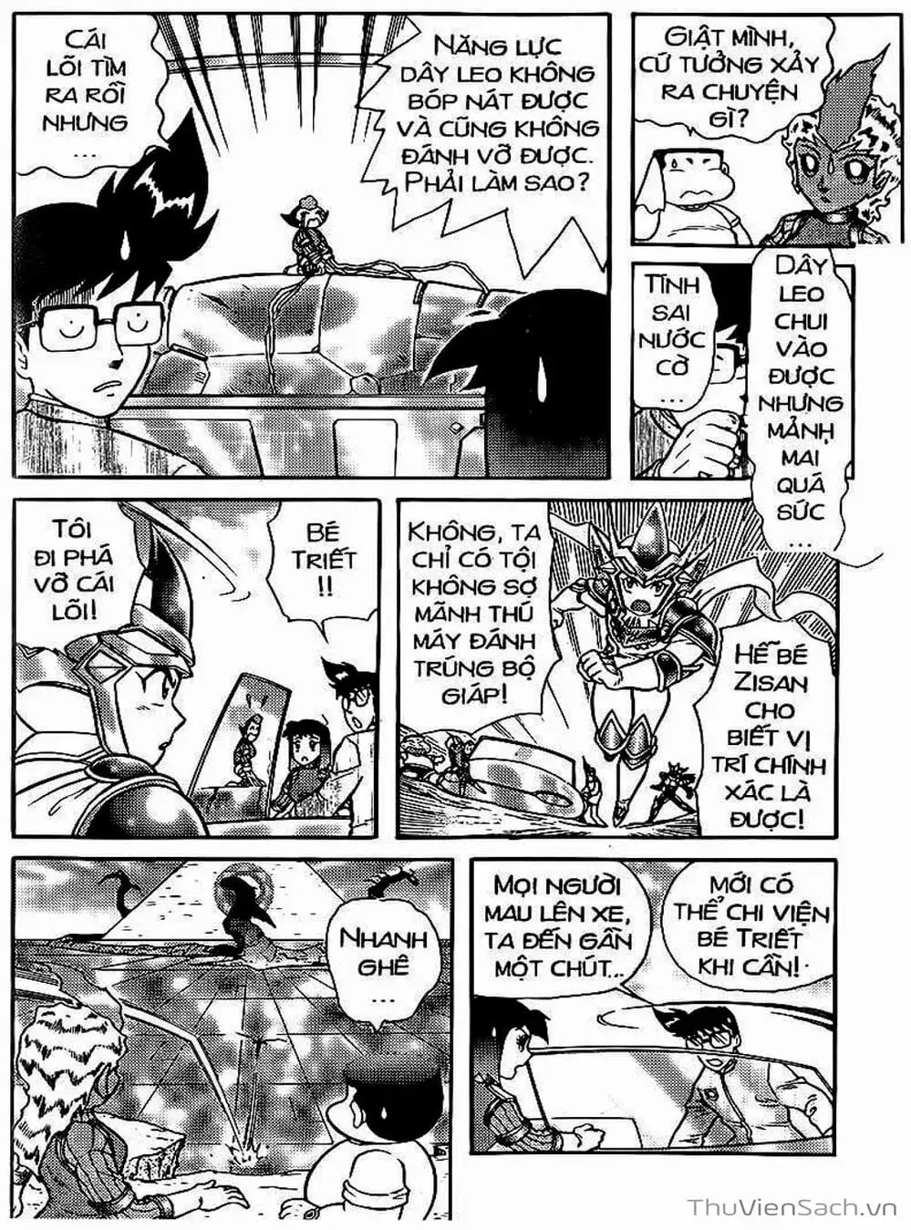 Truyện Tranh Hiệp Sĩ Giấy - Origami Fighter trang 5