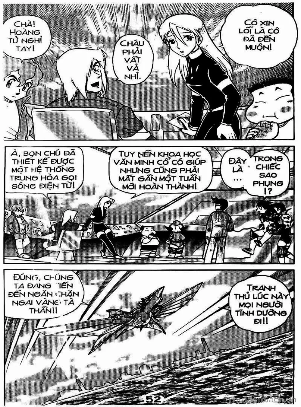 Truyện Tranh Hiệp Sĩ Giấy - Origami Fighter trang 5