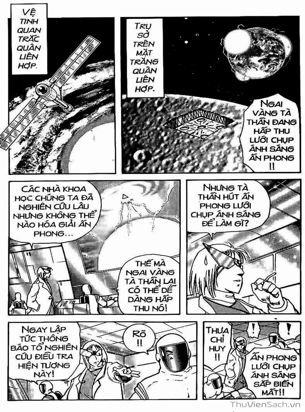 Truyện Tranh Hiệp Sĩ Giấy - Origami Fighter trang 5