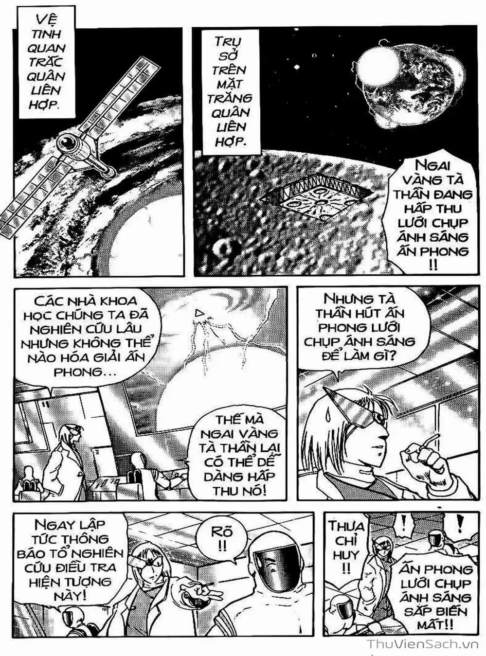 Truyện Tranh Hiệp Sĩ Giấy - Origami Fighter trang 5