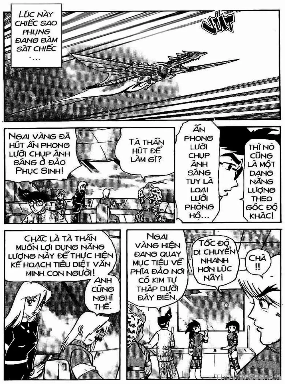 Truyện Tranh Hiệp Sĩ Giấy - Origami Fighter trang 5