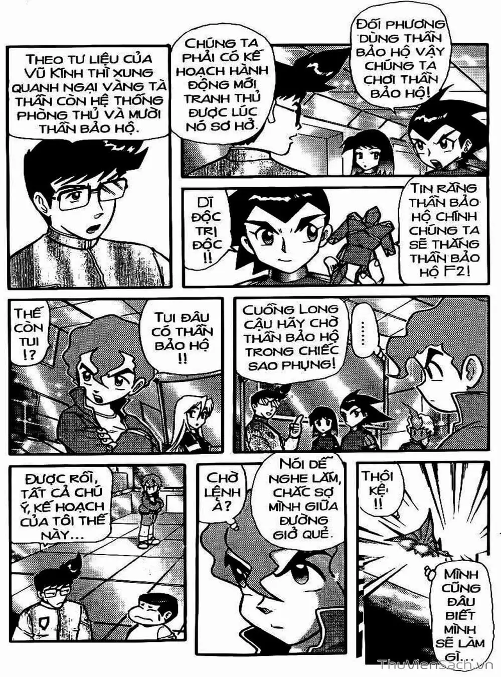 Truyện Tranh Hiệp Sĩ Giấy - Origami Fighter trang 5