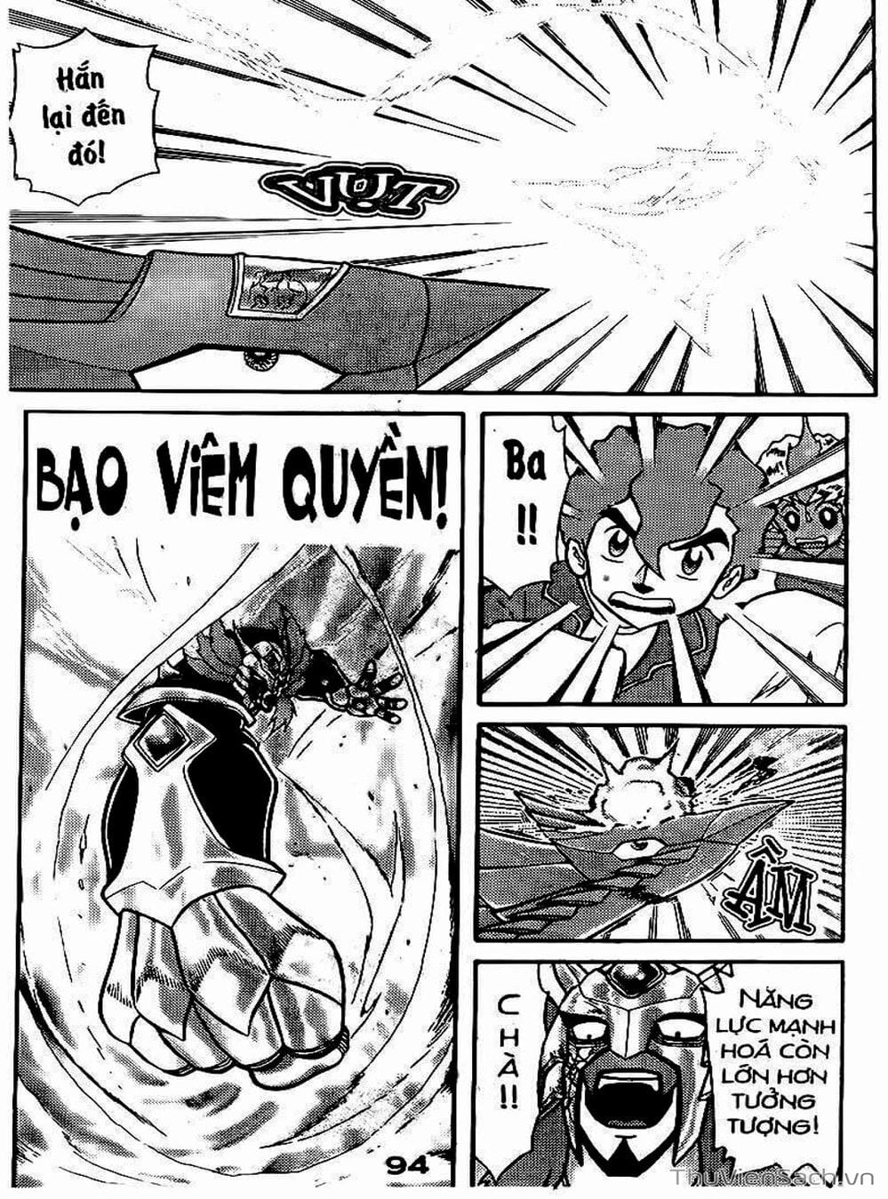 Truyện Tranh Hiệp Sĩ Giấy - Origami Fighter trang 5