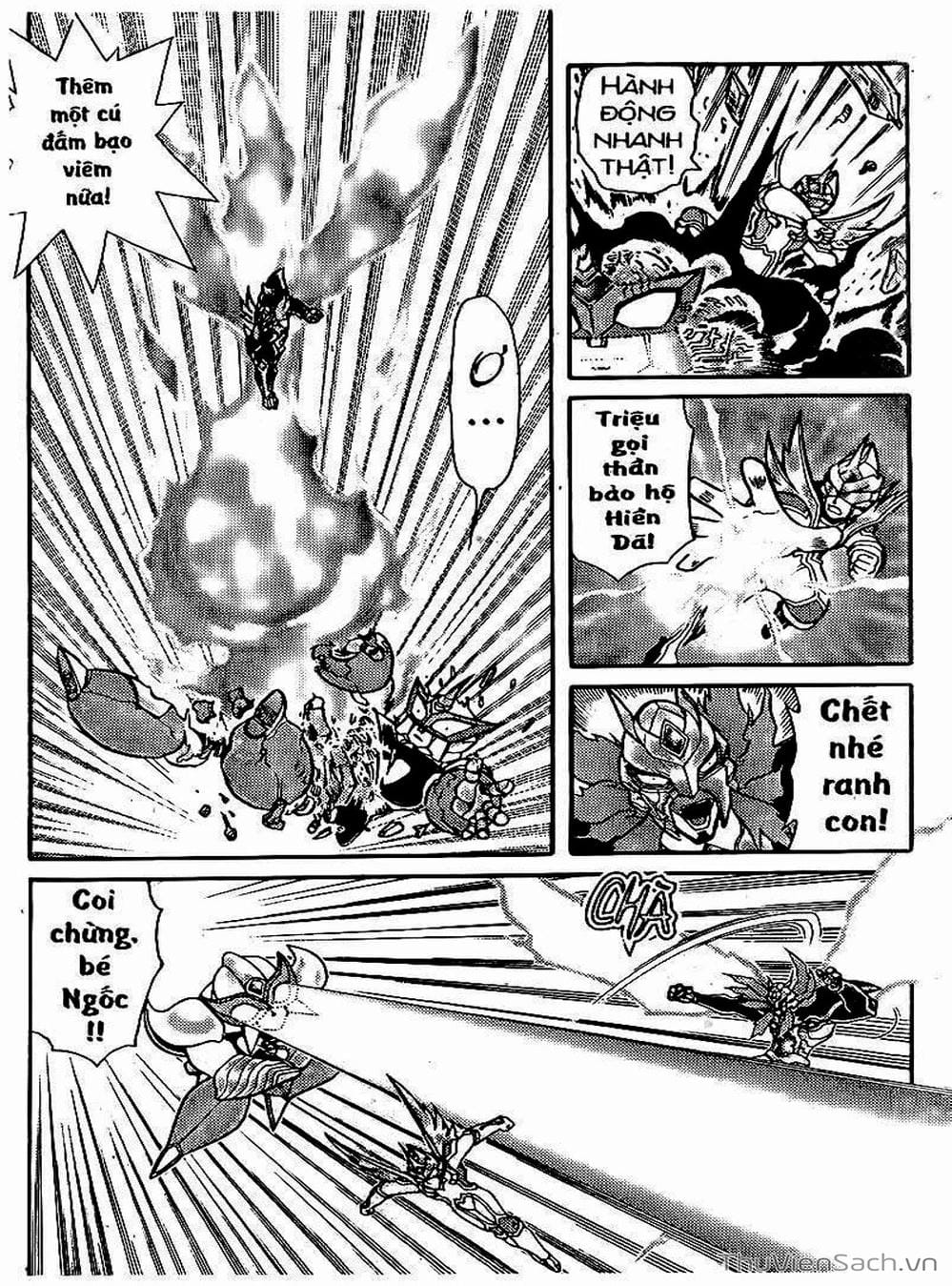 Truyện Tranh Hiệp Sĩ Giấy - Origami Fighter trang 5