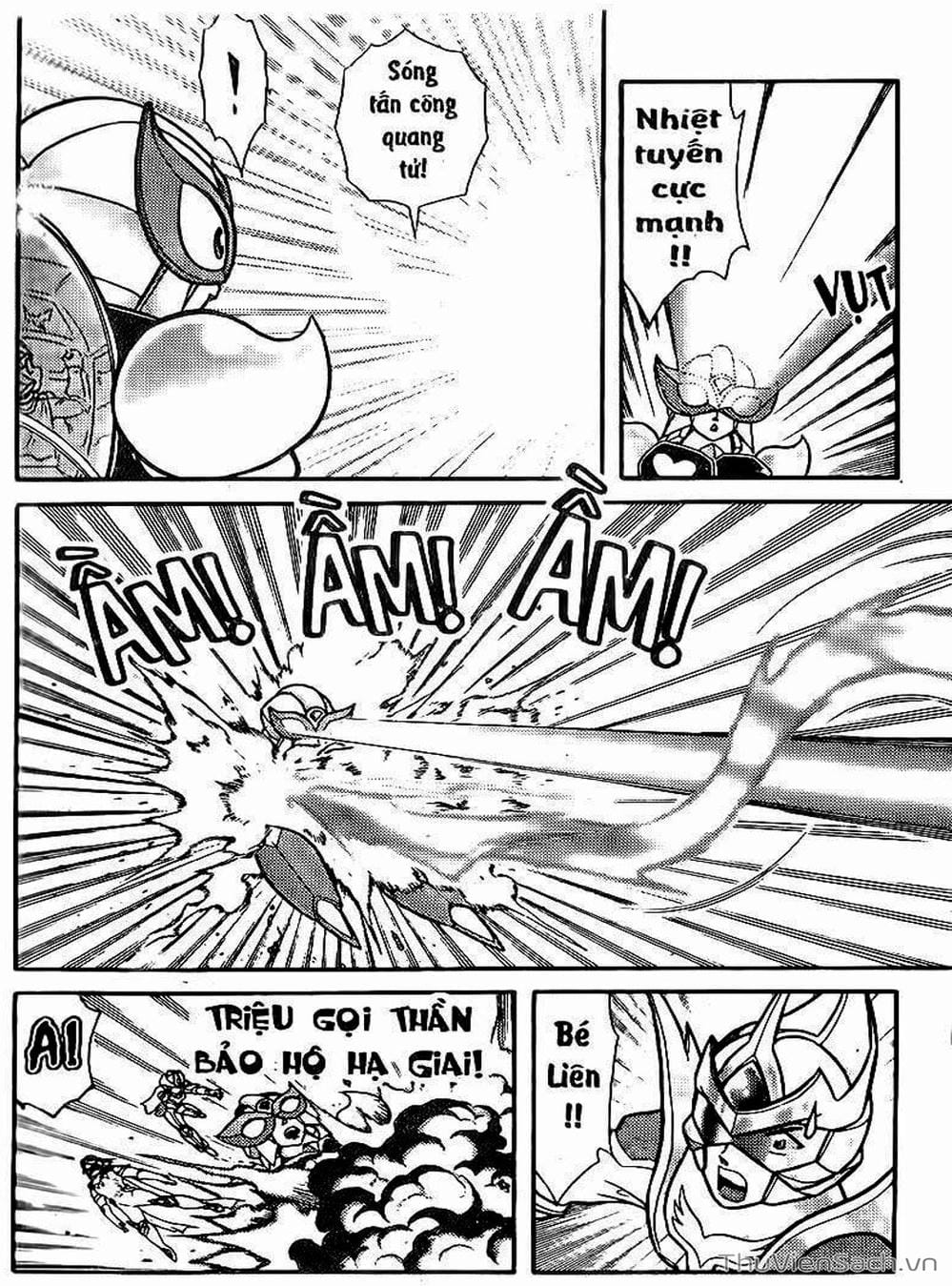 Truyện Tranh Hiệp Sĩ Giấy - Origami Fighter trang 5