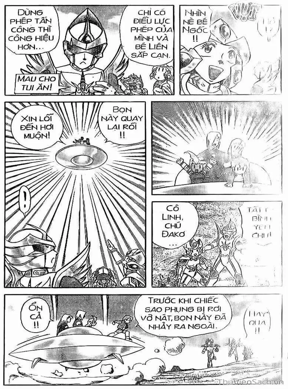 Truyện Tranh Hiệp Sĩ Giấy - Origami Fighter trang 5