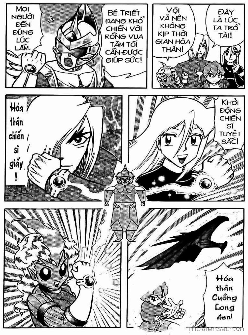 Truyện Tranh Hiệp Sĩ Giấy - Origami Fighter trang 5