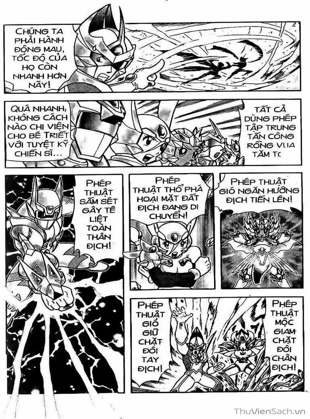 Truyện Tranh Hiệp Sĩ Giấy - Origami Fighter trang 5