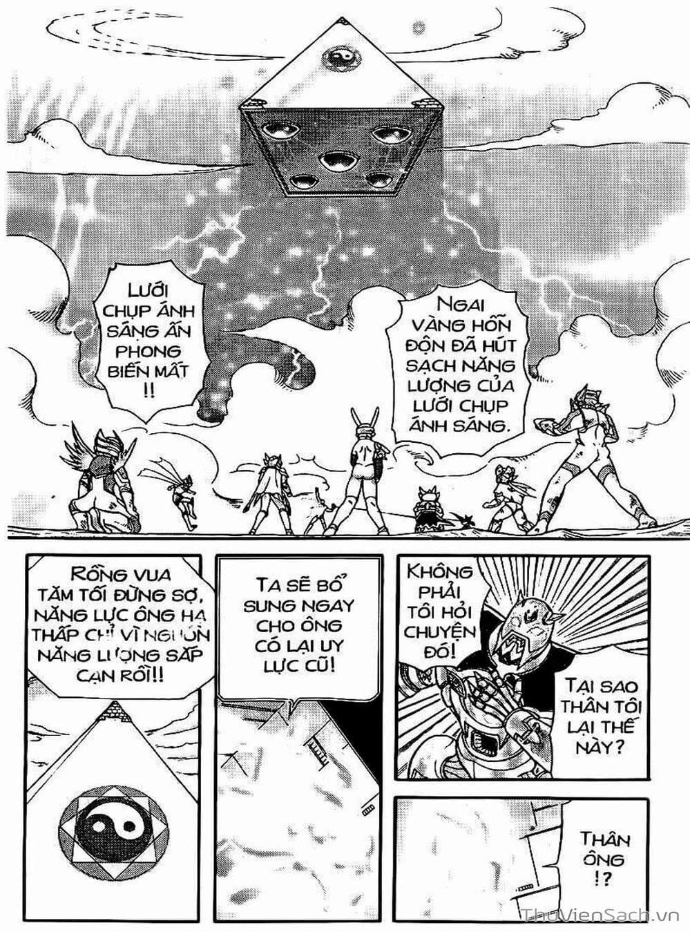 Truyện Tranh Hiệp Sĩ Giấy - Origami Fighter trang 5