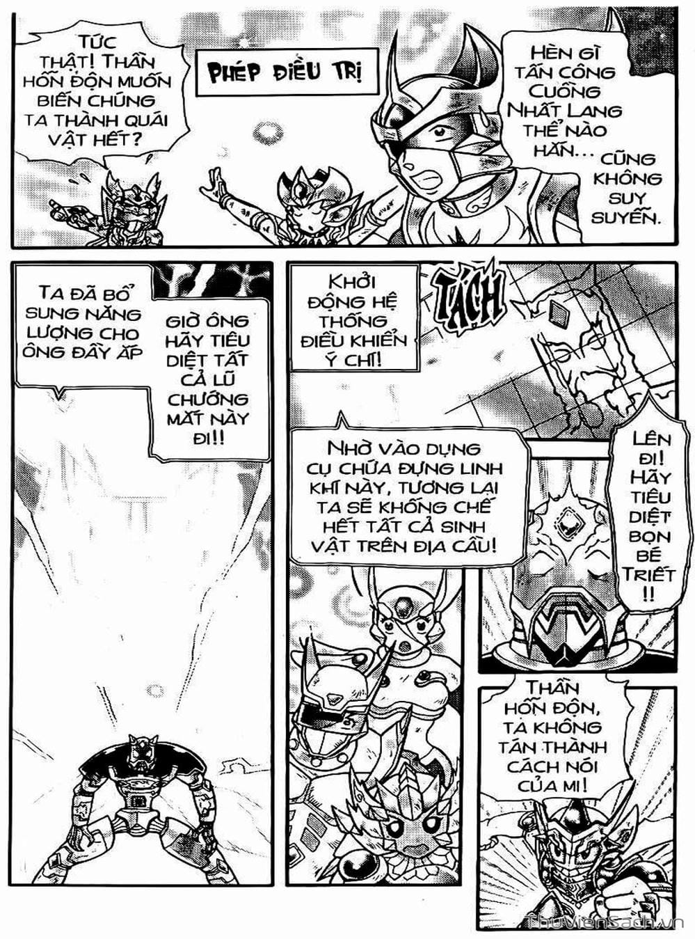 Truyện Tranh Hiệp Sĩ Giấy - Origami Fighter trang 5