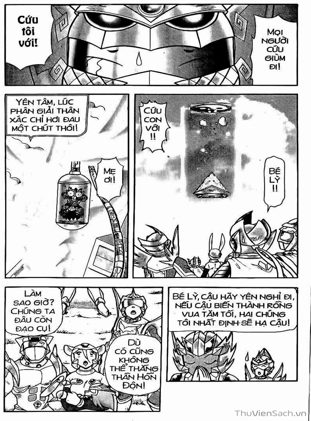 Truyện Tranh Hiệp Sĩ Giấy - Origami Fighter trang 5