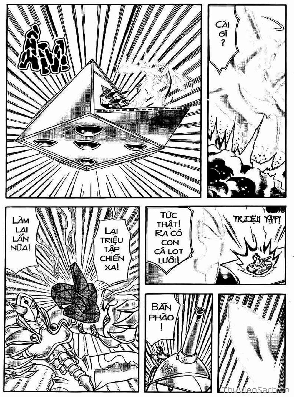 Truyện Tranh Hiệp Sĩ Giấy - Origami Fighter trang 5