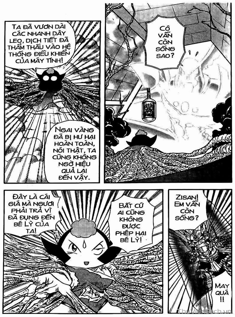 Truyện Tranh Hiệp Sĩ Giấy - Origami Fighter trang 5