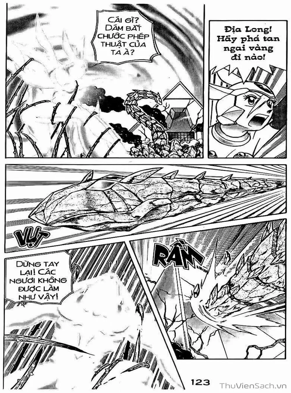 Truyện Tranh Hiệp Sĩ Giấy - Origami Fighter trang 5