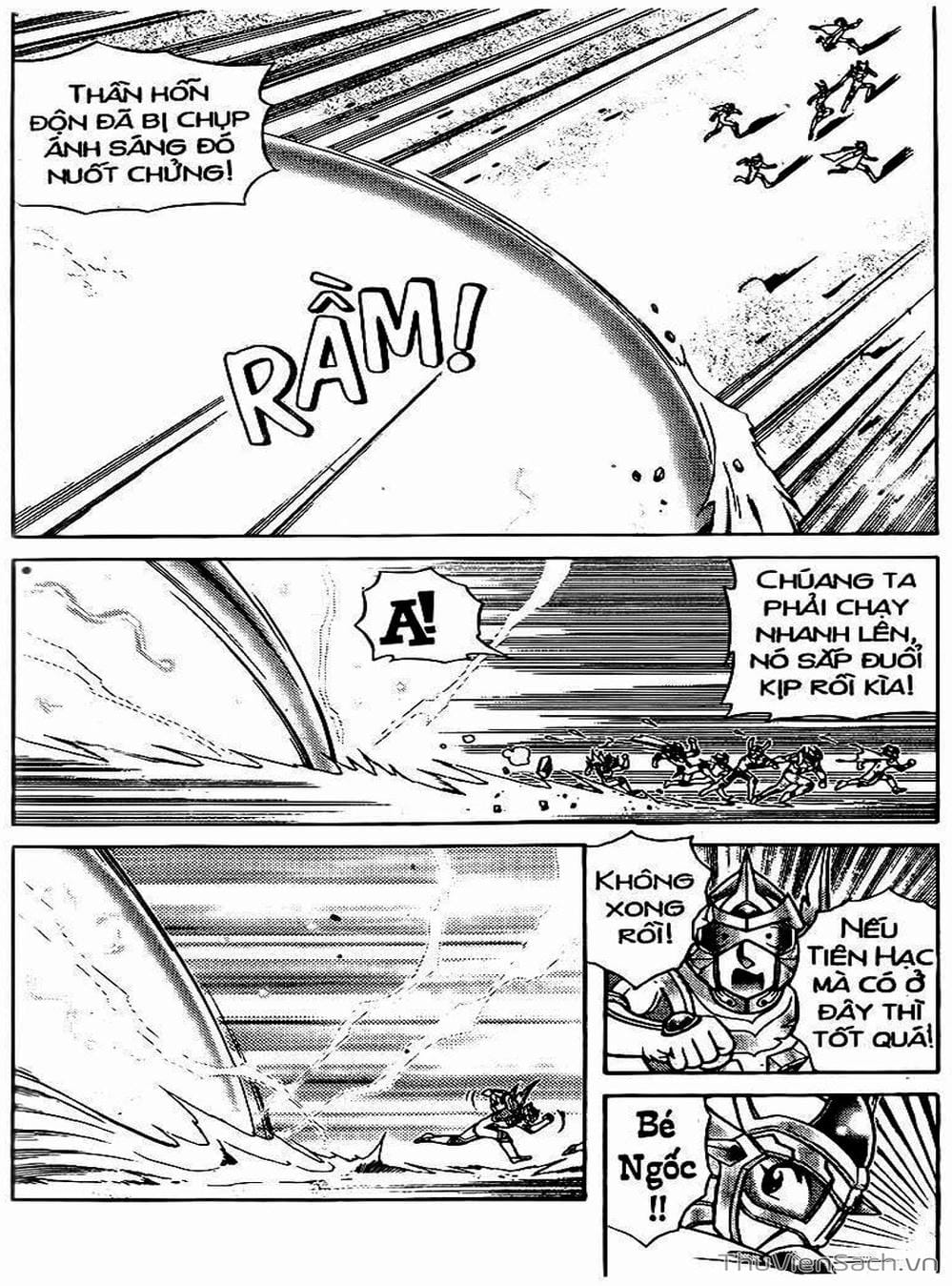 Truyện Tranh Hiệp Sĩ Giấy - Origami Fighter trang 5