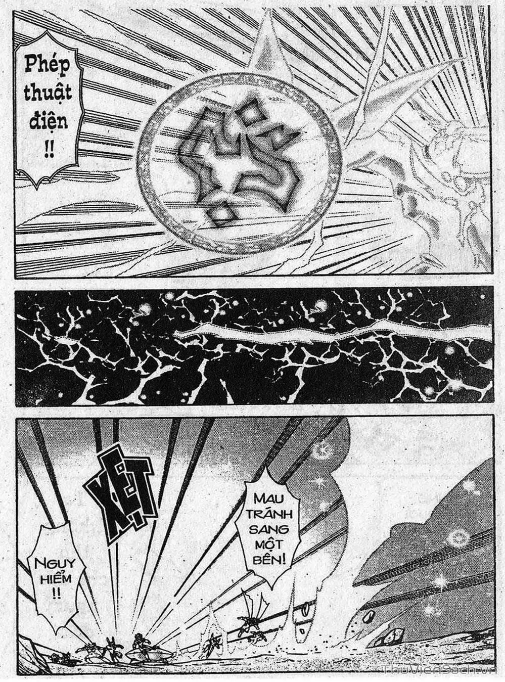 Truyện Tranh Hiệp Sĩ Giấy - Origami Fighter trang 5