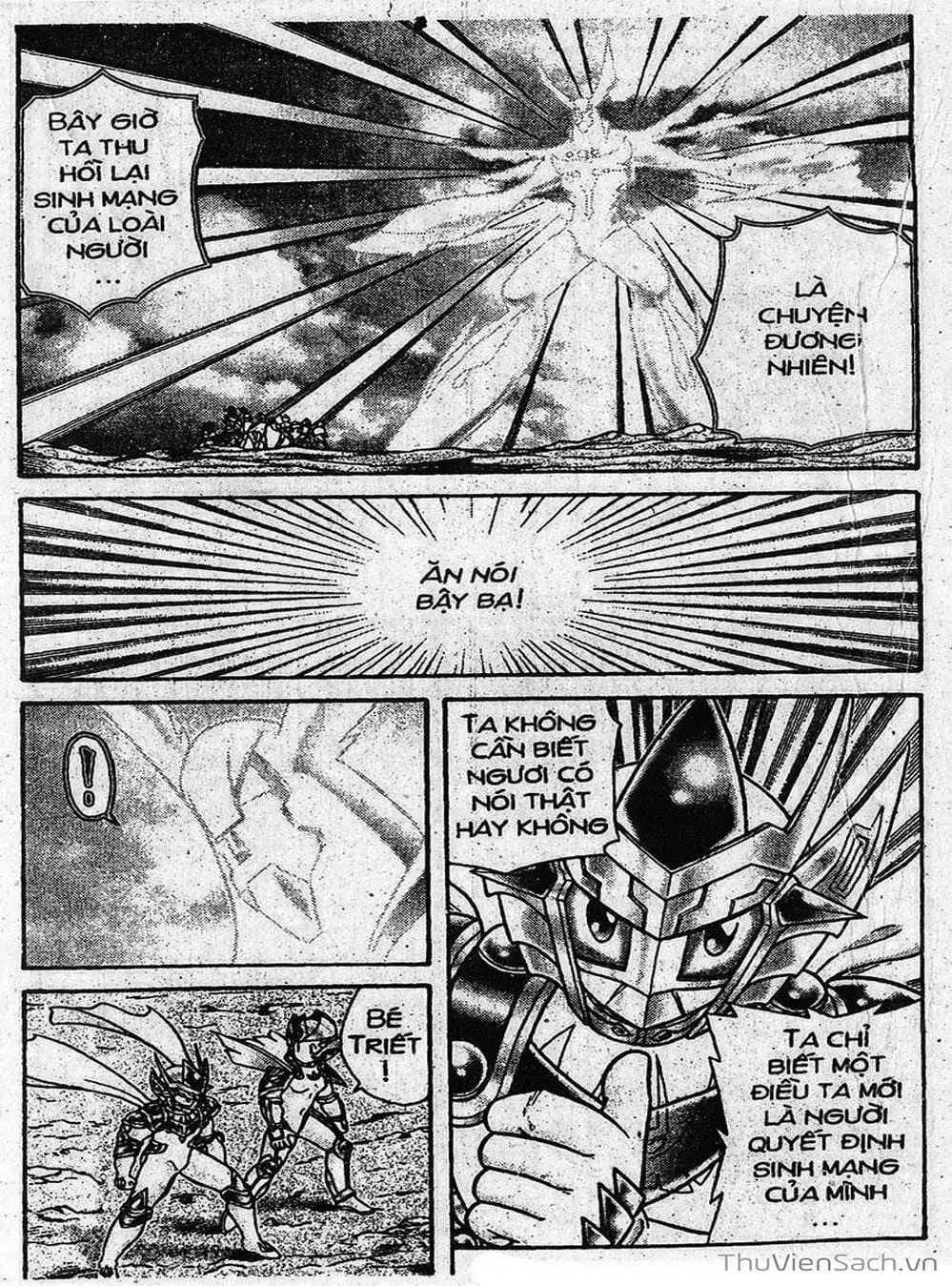 Truyện Tranh Hiệp Sĩ Giấy - Origami Fighter trang 5