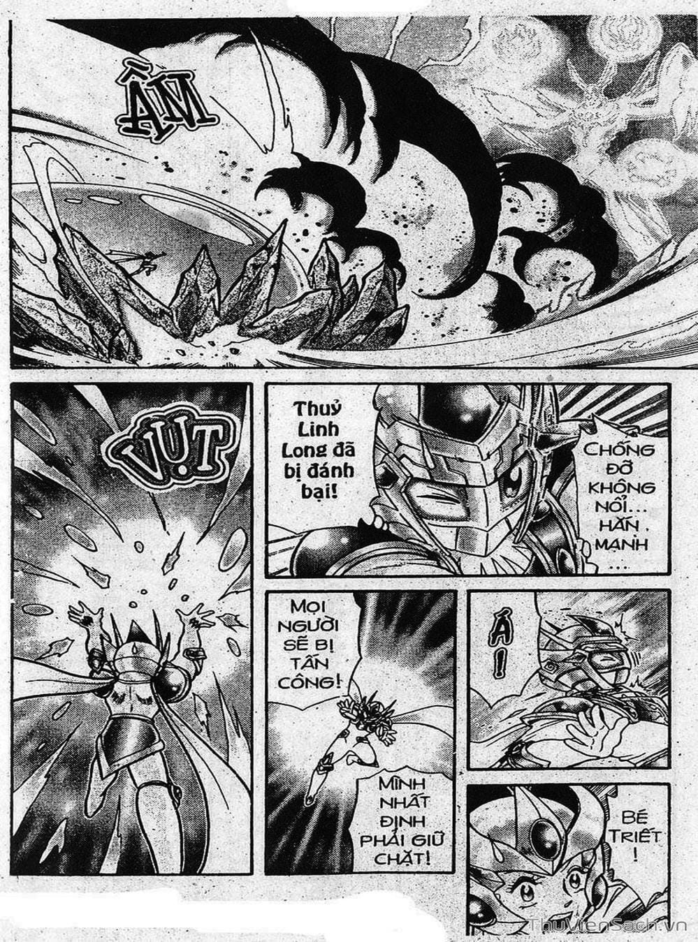 Truyện Tranh Hiệp Sĩ Giấy - Origami Fighter trang 5