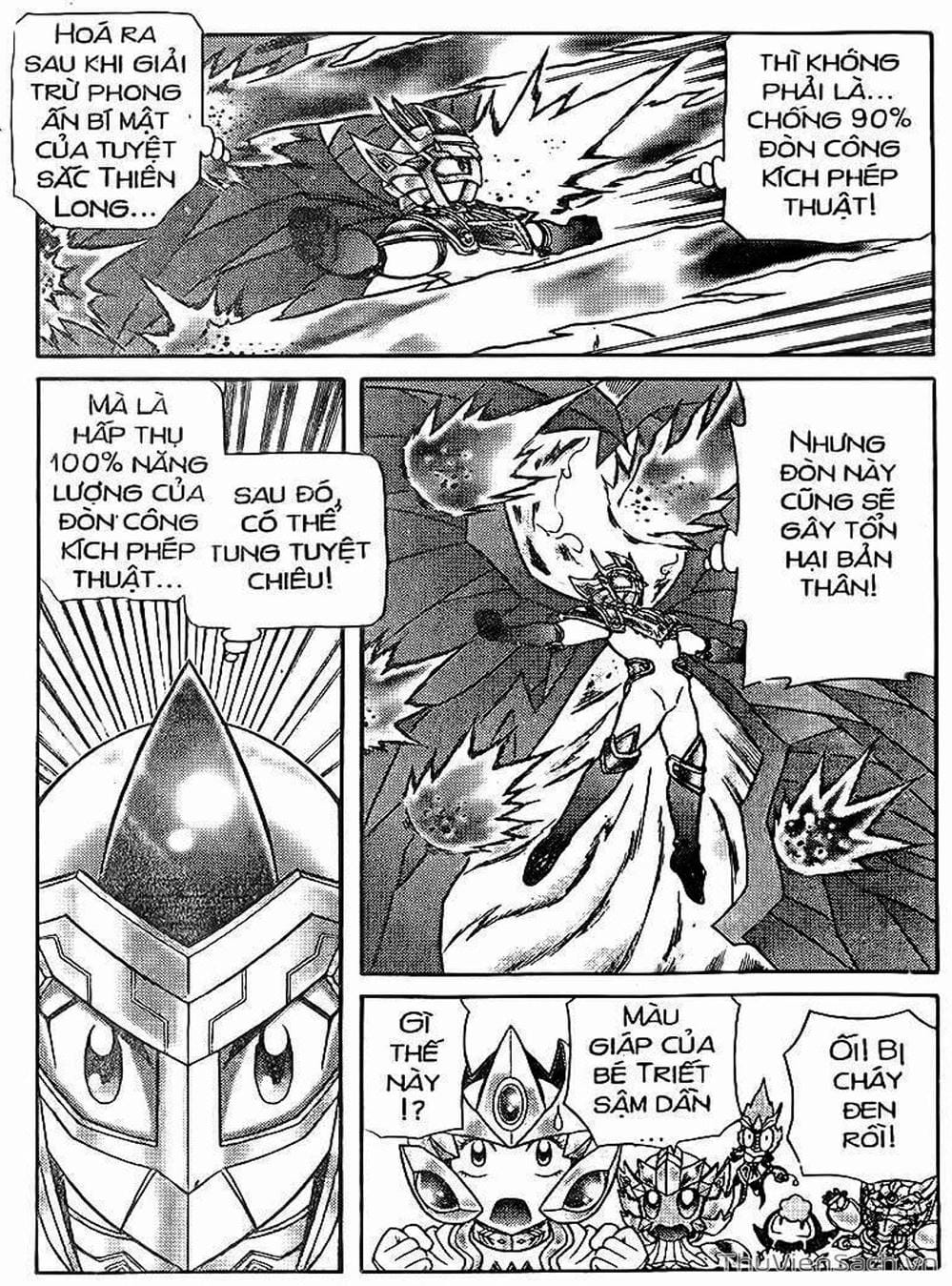 Truyện Tranh Hiệp Sĩ Giấy - Origami Fighter trang 5