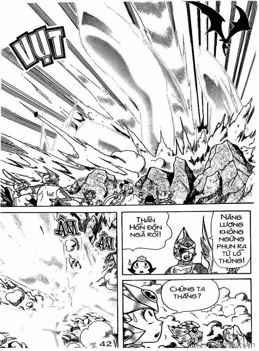 Truyện Tranh Hiệp Sĩ Giấy - Origami Fighter trang 5