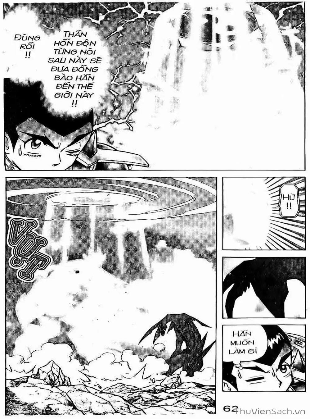 Truyện Tranh Hiệp Sĩ Giấy - Origami Fighter trang 5