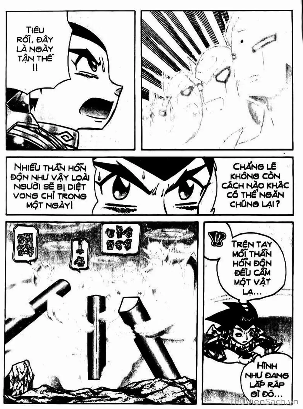 Truyện Tranh Hiệp Sĩ Giấy - Origami Fighter trang 5