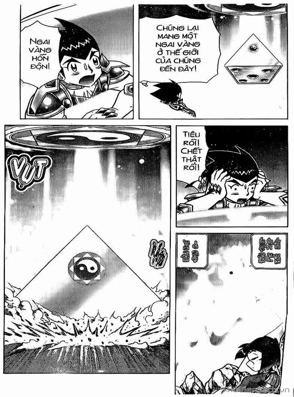 Truyện Tranh Hiệp Sĩ Giấy - Origami Fighter trang 5