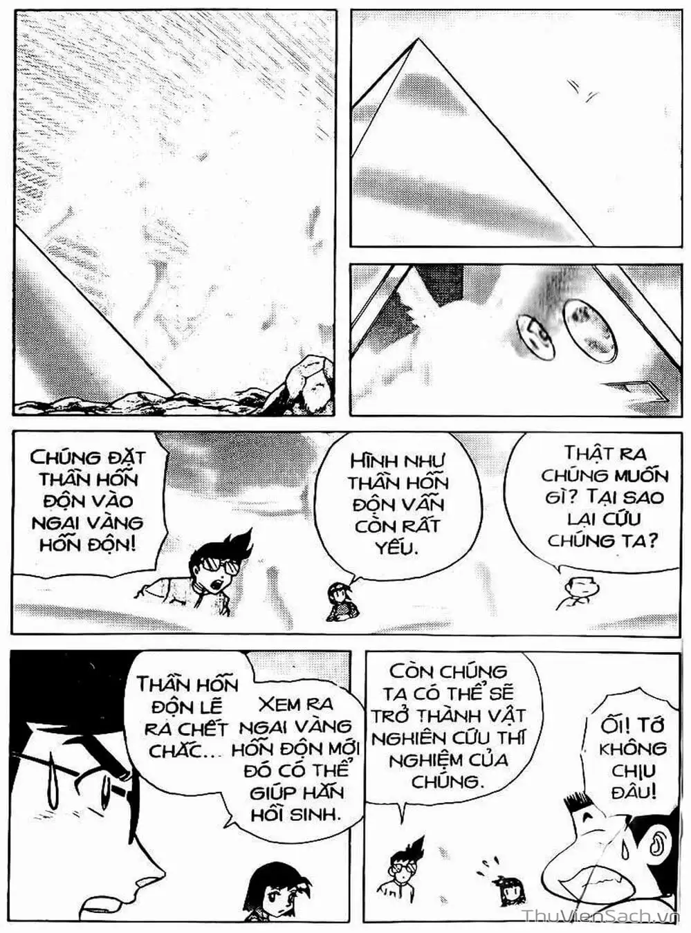 Truyện Tranh Hiệp Sĩ Giấy - Origami Fighter trang 5