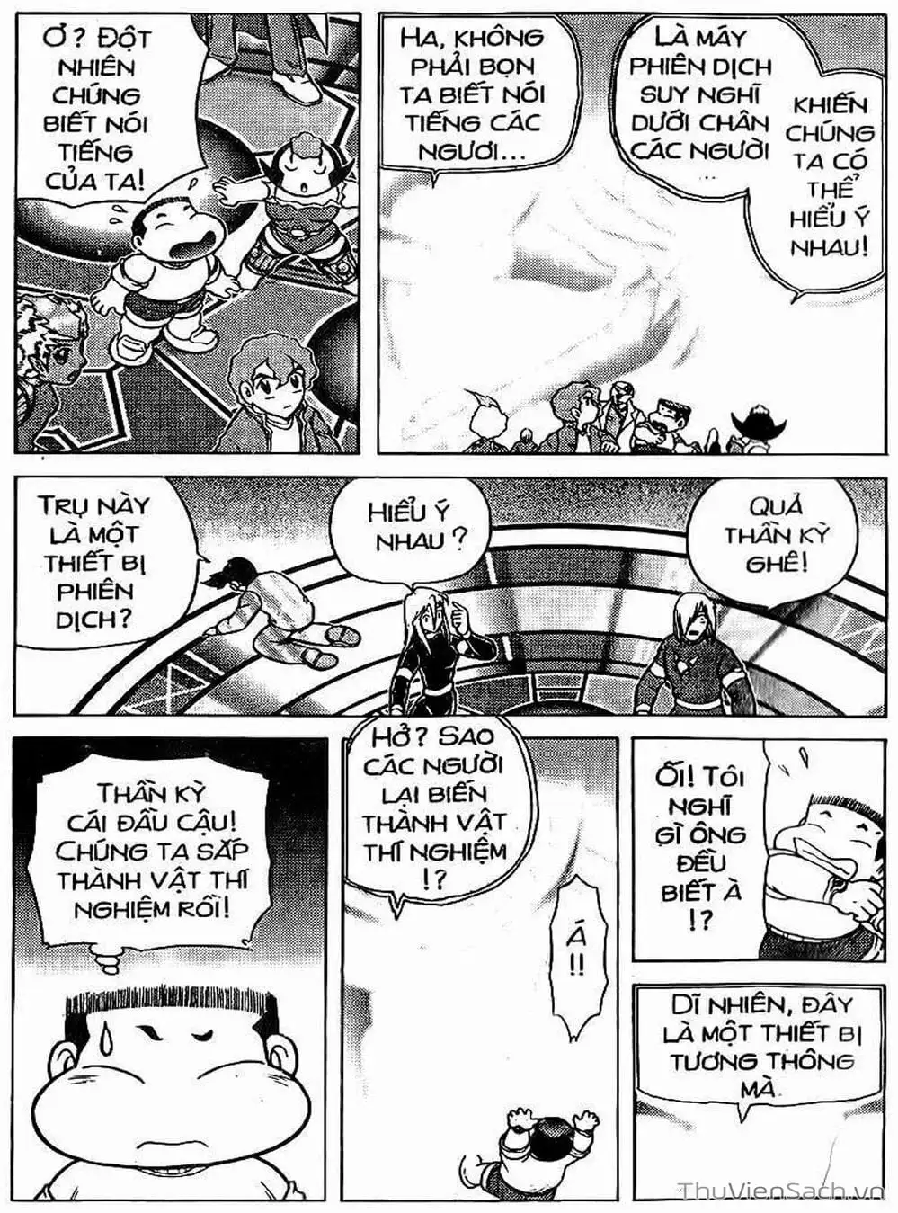 Truyện Tranh Hiệp Sĩ Giấy - Origami Fighter trang 5