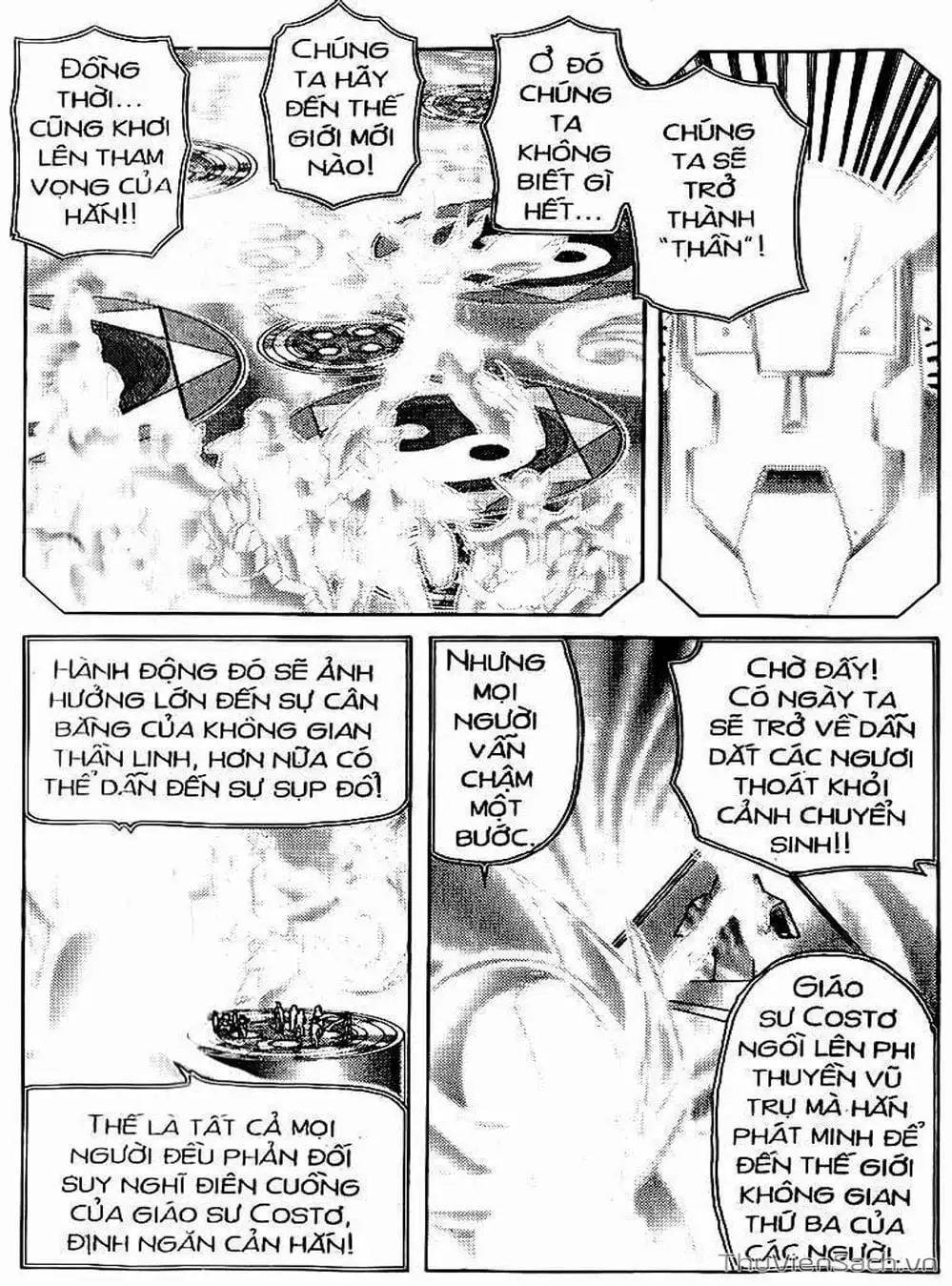 Truyện Tranh Hiệp Sĩ Giấy - Origami Fighter trang 5