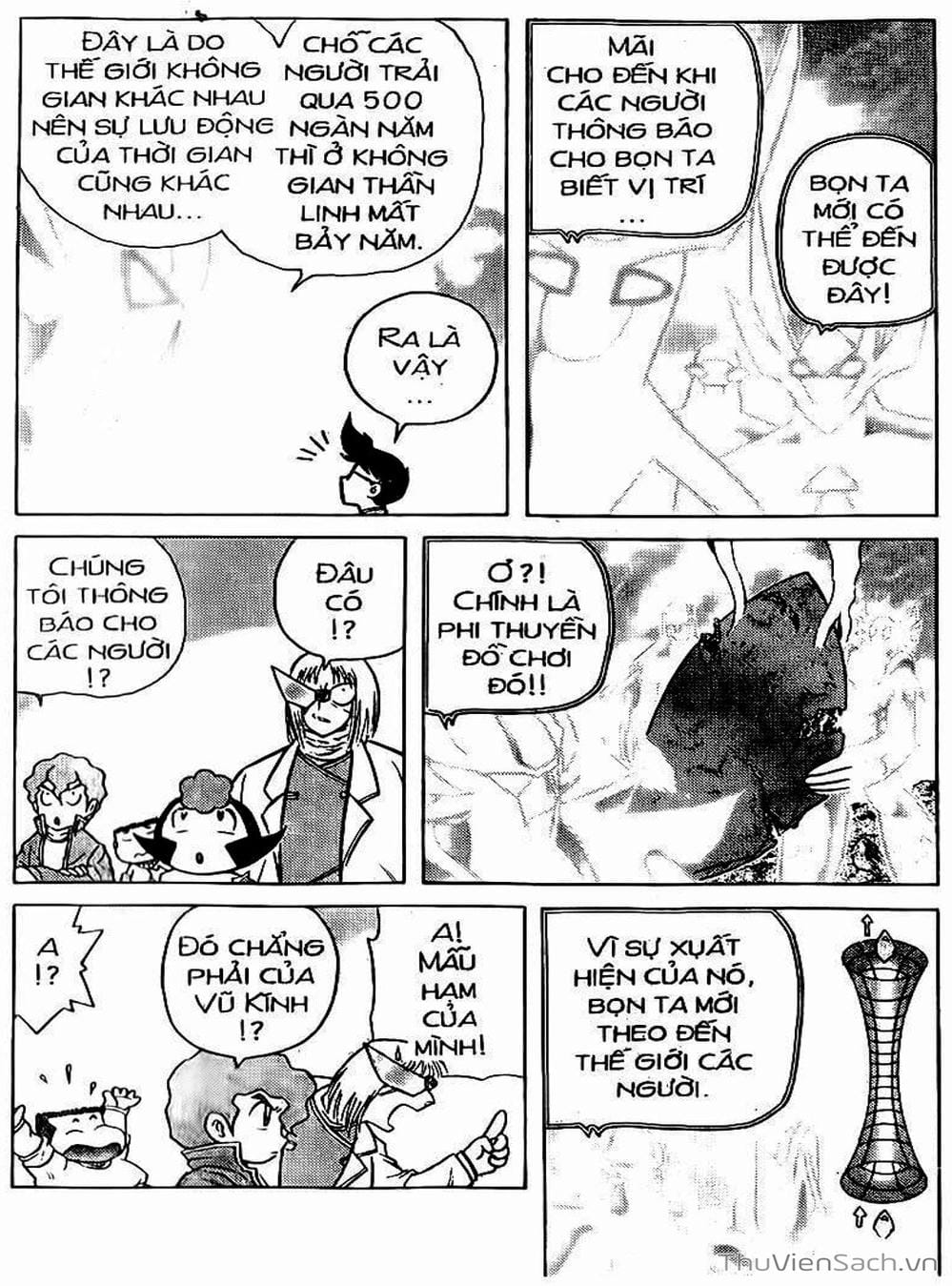 Truyện Tranh Hiệp Sĩ Giấy - Origami Fighter trang 5