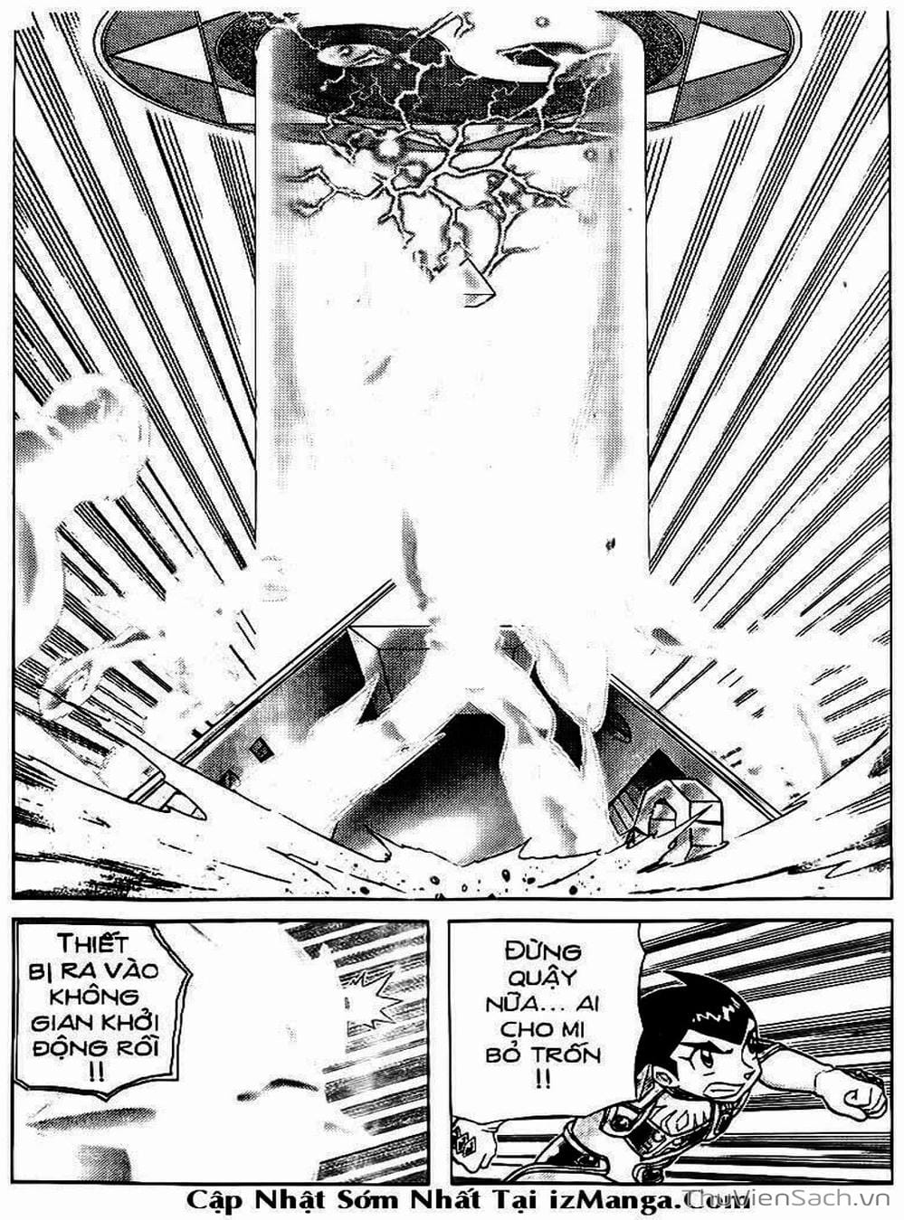 Truyện Tranh Hiệp Sĩ Giấy - Origami Fighter trang 5