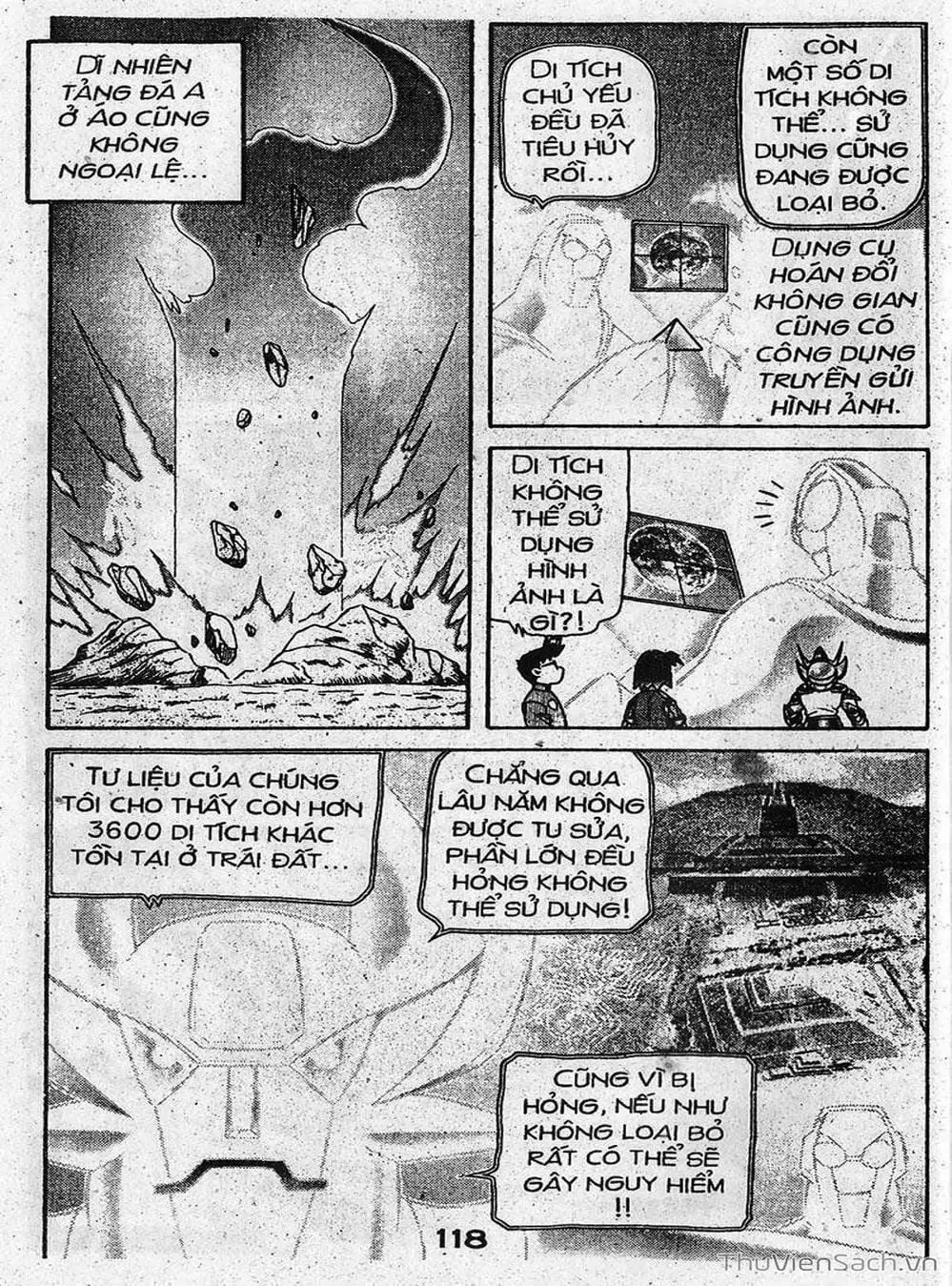 Truyện Tranh Hiệp Sĩ Giấy - Origami Fighter trang 5