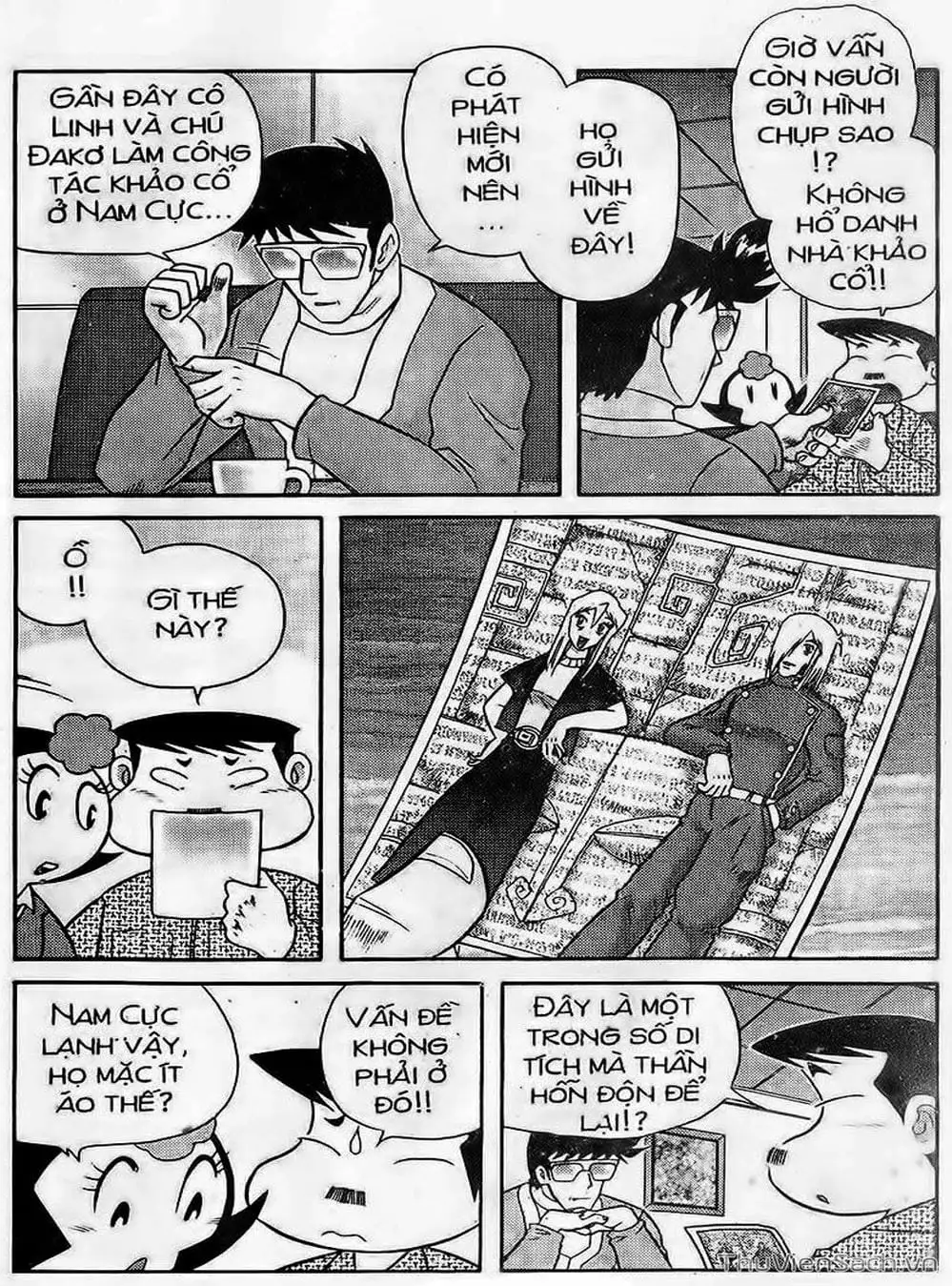 Truyện Tranh Hiệp Sĩ Giấy - Origami Fighter trang 5