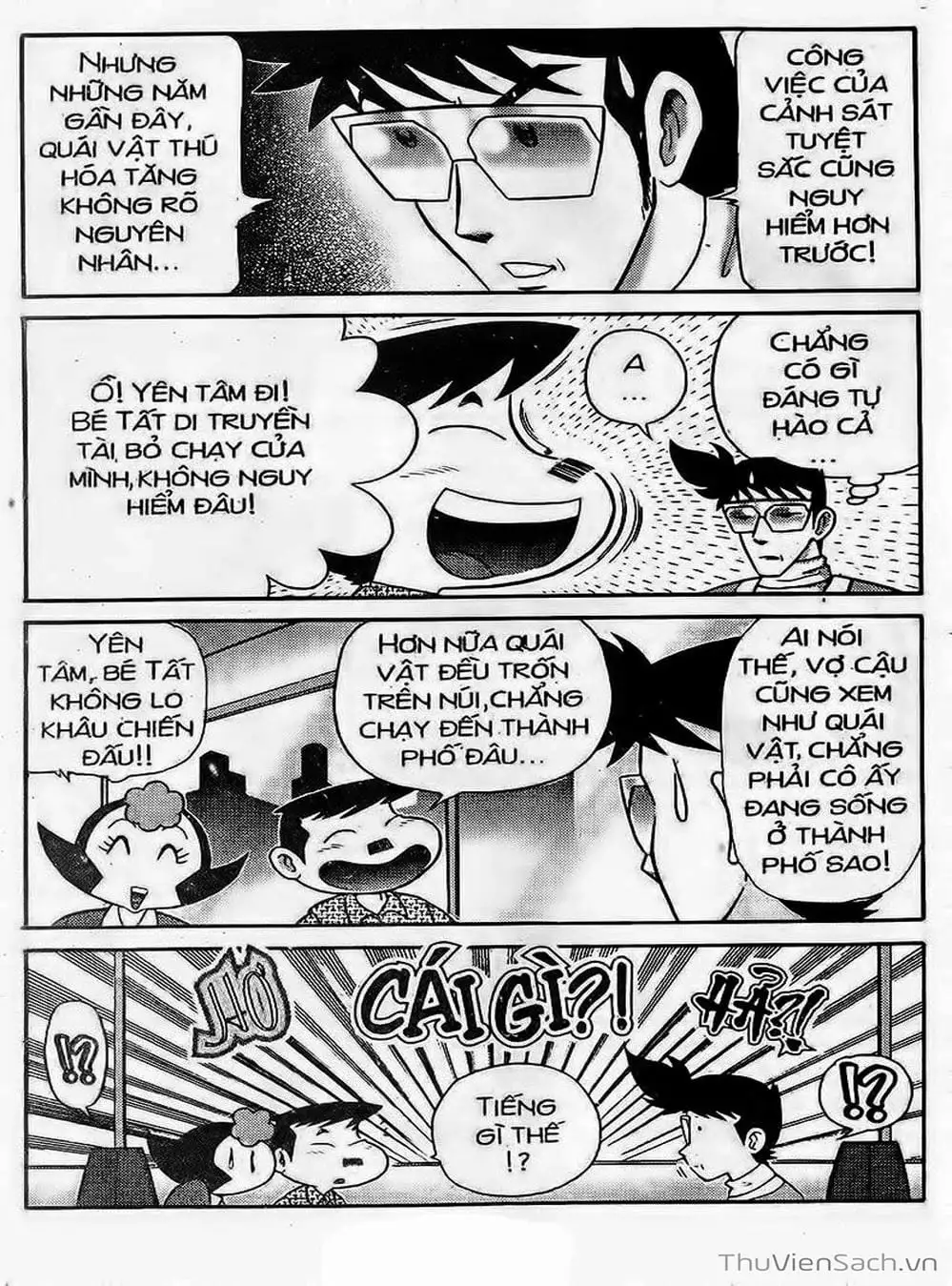 Truyện Tranh Hiệp Sĩ Giấy - Origami Fighter trang 5