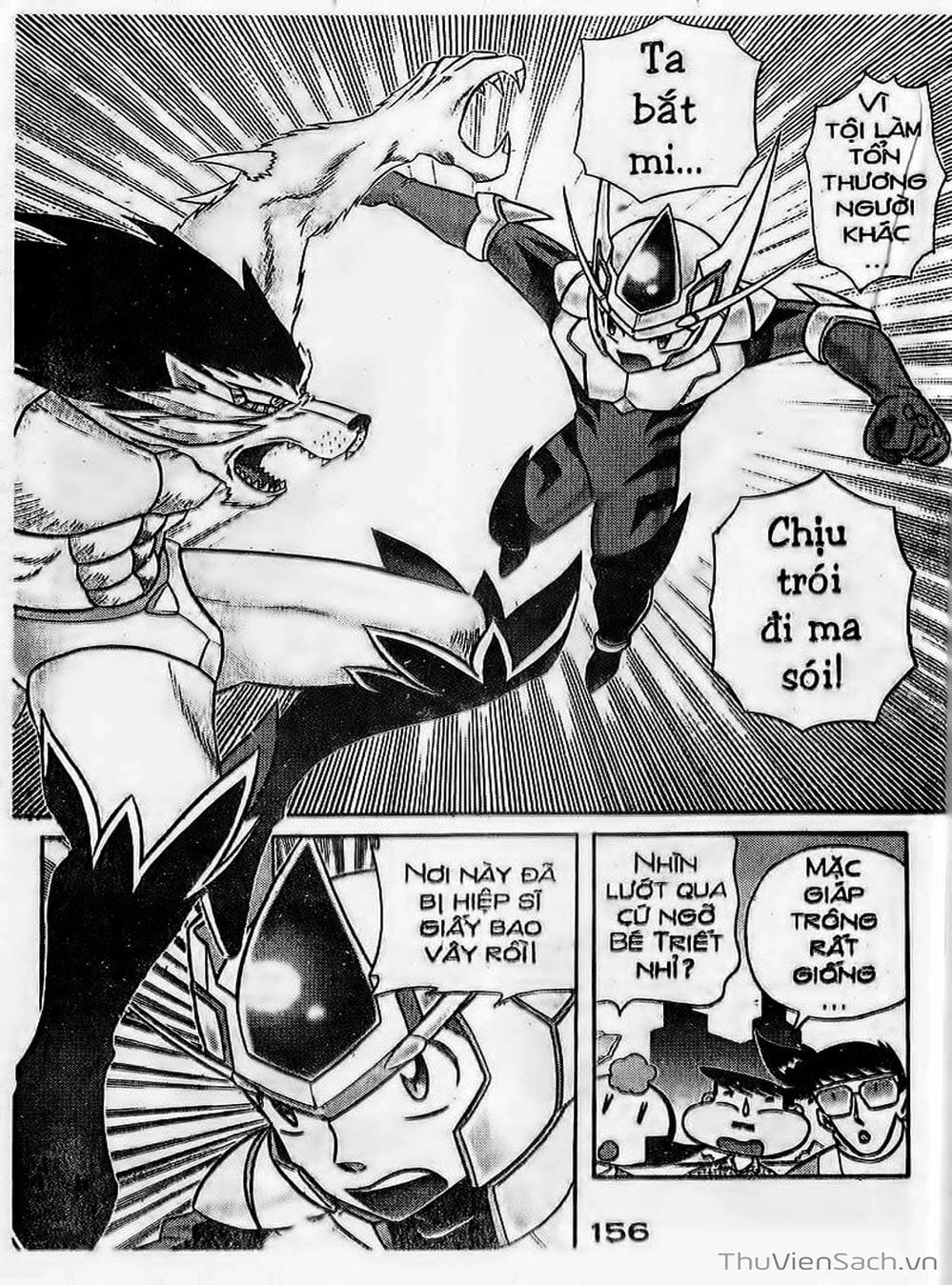 Truyện Tranh Hiệp Sĩ Giấy - Origami Fighter trang 5