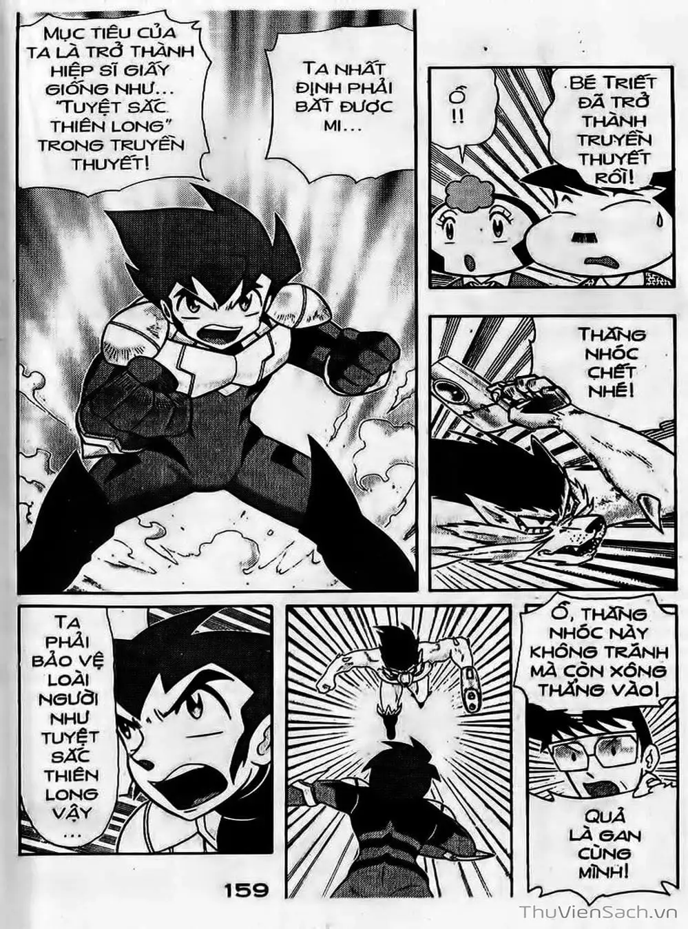 Truyện Tranh Hiệp Sĩ Giấy - Origami Fighter trang 5