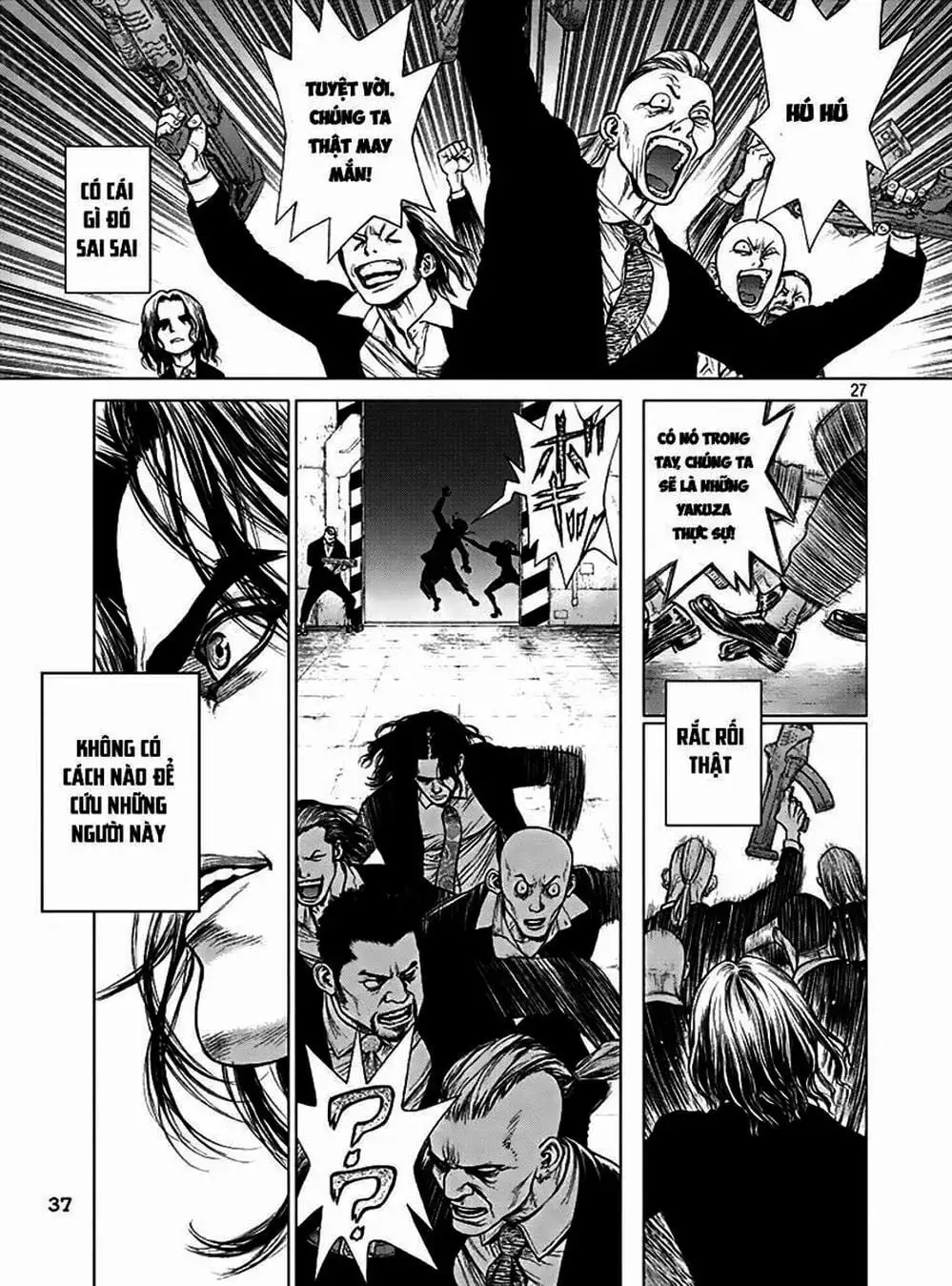 Truyện Tranh Nguyên Bản - Origin trang 7