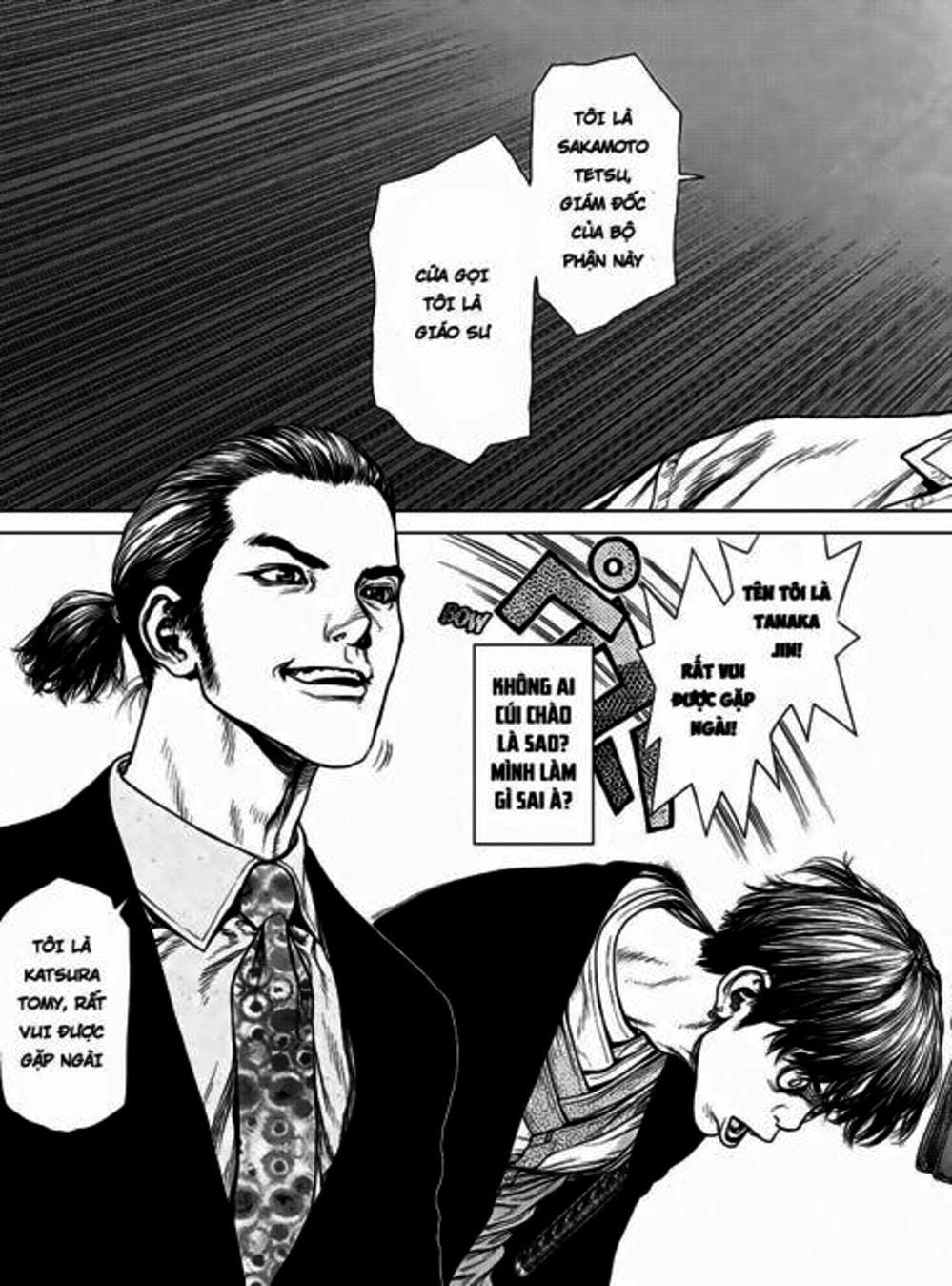 Truyện Tranh Nguyên Bản - Origin trang 7