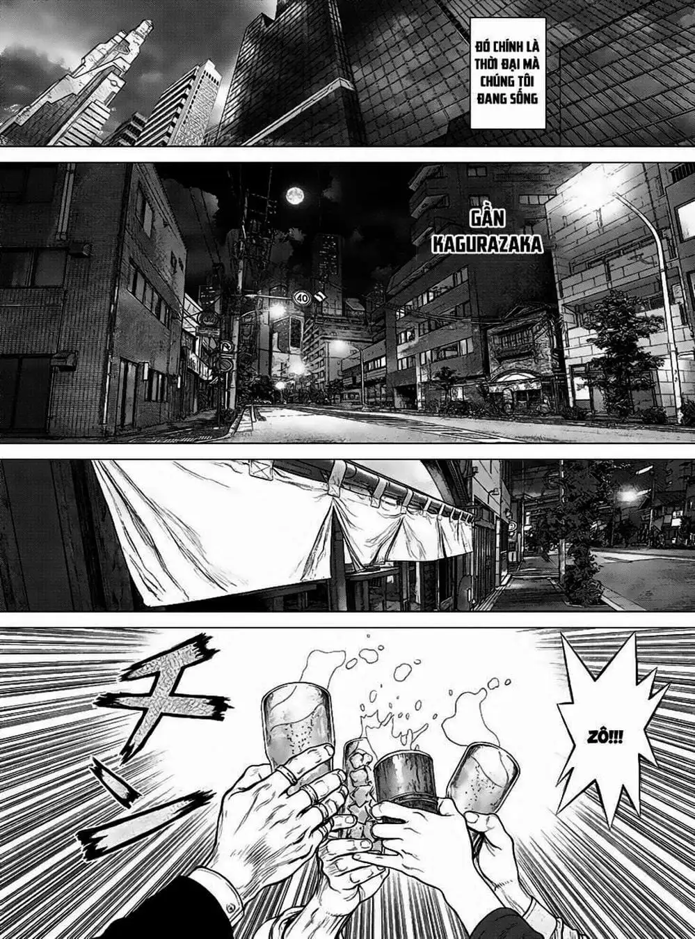 Truyện Tranh Nguyên Bản - Origin trang 7